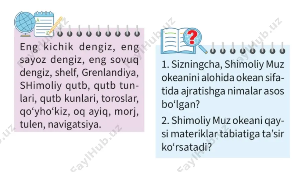 1928 1845 okeanni o‘rganishda pyotr i (“buyuk shimol ekspeditsiyasi”), lomonosov, shved olimi n. nordensheldlar tashkil etgan ekspeditsiyalar muhim ahamiyatga ega bo‘ldi. shuningdek, xix asr oxirida f. nansen, s. makarov (1899- y.), r. piri (1909- y.) shimoliy qutbni birinchi bo‘lib zabt etdi, r. amundsen (1903–1906- y., 1918–1920- y.) va boshqalar qimmatli ma’lumotlar to‘pladi. hozirgi paytda rossiya, aqsh va kanada mutaxassislari shimoliy muz okeanining tabiatini o‘rganishmoqda. geologik tuzilishi. okean bundan 60 mln yil avval paydo bo‘la boshlagan. uning tubi geologik jihatdan shimoliy amerika va yevrosiyo litosfera plitalari tarkibiga kiradi. okean tubida dengiz, daryo va morena yotqiziqlari katta maydonda tarqalgan. ularning qalinligi 1000–3500 m atrofida. shelf zonasida daryolar, dengiz oqimlari keltirgan cho‘kindi jinslar, okean markazida esa changsimon zarrachalar, biogen yotqiziqlar uchraydi. foydali qazilmalari okean shelfi (materik sayozligi)da ulkan neft va gaz konlari aniqlangan. olimlarning ma’lumotlariga ko‘ra, butun dunyo neft va gaz zaxiralarining 22% i shimoliy muz okeani shelfida to‘plangan. barens, norvegiya dengizlari shelfida, …