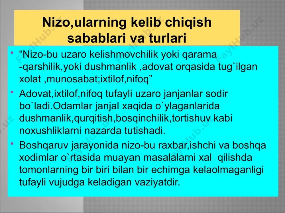 ga keladi.masalan universal magazinda bo`lim boshlig`i sotuvchisidan ish joyidan bir qadam xam jilmay xaridorlarga xizmat qilishni talab qildi deylik.keyinroq esa u sotuvchidan bu ishga nixoyat ko`p vaqt sarflagani va natijada bo`limdagi tovarlarni to`ldirmaganidan shikoyat qilsa,bunday talab oldingi talabga zid bo`lib chiqadi.natijada sotuvchi nima qilishni bilmay xunobi oshadi.mana sizga nizoli vaziyat. nizolarning asosan ko`p uchrab turadi: ochiq nizolar yopiq nizolar oboektiv nizolar suboektiv nizolar konstruktiv nizolar destruktiv nizolar ochiq nizolar ochiq nizolar odatda qarama qarshi tomonlarning ko`z oldida,to`g`ridan to`g`ri vujudga keladi.ular tuqnashish sodir bo`lgunga qadar to`liq etilgan bo`ladi.bunday nizolar raxbariyat nazorati ostida turganligi sababli korxona uchun unchalik xavf to`g`dirmaydi va ularni boshqarish oson kechadi. yopiq nizolar yopiq nizolar uta xavlidir.bunday nizolarni asta sekib,belgilangan fursatda portlaydigan minaga o`xshatsa bo`ladi.agar nizo xali “etilmagan” yoki ularni odamlar nigoxidan yashirishsa,boshqacha qilib aytganda nizo kishilar “ichida” bo`lsa,bilinki,bu nixoyat xavli va uni boshqarish juda qiyin. xarakteriga qarab nizolar boektiv yoki suboektiv nizolarga bo`linadi. oboektiv nizolarga korxonaning rivojlanish …