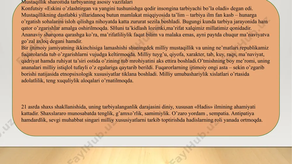 rkib toptirishda namoyon bo‘ladigan iroda, ta’lim jarayonida alohida ahamiyat kasb etadi. psixologlar olib borgan tadqiqotlarda o‘quvchilar tomonidan berilgan materialning o‘zlashtirilishi ko‘p jihatdan irodaning tarbiyalanishiga bog‘liqdir. irodaviy aktivlik ta’limning zarur shartidir. o‘quv muassasasidagi ta’lim jarayonining o‘zi o‘quvchilardan irodani o‘stirish omillaridan biridir. bunda o‘quvchilarning kundalik rejimi, o‘qish va oqilona dam olishni bir-biri bilan to‘g‘ri almashtirib turish katta rol o‘ynaydi.ta’lim jarayonida bilish jarayonlarini shakllantirishga alohida e’tibor berish lozim. zero, bilish jarayonlari juda murakkab faoliyat bo‘lib, unda jonli mushohadadan mavhum tafakkurga, mavhum tafakkurdan esa amaliyotga o‘tiladi, ana shundan so‘ng ob’ektiv haqiqat bilib olinadi. binobarin, biz birinchi navbatda ko‘rib chiqishimiz lozim bo‘lgan narsa o‘quv materalini idrok qilish jarayonidir. umumiy psixologiya kursidan ma’lumki, idrok bu narsa va hodisalarni sezgi organlariga ta’sir etishi natijasida ularning kishi psixikasida yaxlit obrazini paydo bo‘lishi bo‘lib, idrok etish jarayoni ta’limda turli formalarda o‘qituvchining og‘zaki hikoya qilishida, suhbat o‘tkazishda, ma’ruza o‘qishida, kinodars, televizion parcha, sxemalar va ko‘rgazmali qurollar ko‘rsatish, ekskursiyalar o‘tkazish, o‘quvchining …