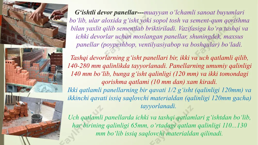 ami 50 dan 200 mm gacha qalinligi 10 dan 50 mm gacha bo‘ladi. e’tiboringiz uchun rahmat !!!!!! image7.png image8.jpeg image9.jpeg image10.jpeg image11.jpeg image12.jpeg image13.png image14.jpeg image15.jpeg image16.jpeg image17.jpeg image18.png image19.jpeg image20.jpeg image21.jpg image22.jpg image23.jpeg image24.jpg image25.png image26.jpg image27.jpeg image28.jpeg image29.jpg image30.jpg image31.jpeg image32.jpeg image33.jpeg image34.jpeg image35.jpeg image36.jpeg image3.png image4.png /docprops/thumbnail.jpeg