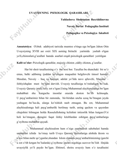 uvaysiyning psixologik qarashlari — DOCX