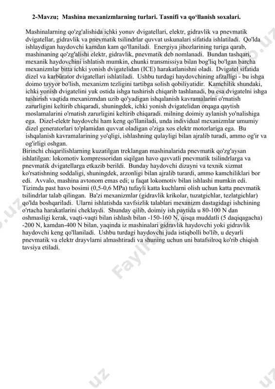 ganida, ishchilarning xavfsizligini ta'minlash uchun qo'shimcha choralar ko'rish zarur:. ish joyiga yaqinlashganda poezdlarga maxsus hushyorlik va ogohlantirish signallari to'g'risida ogohlantirish berishga murojaat qilish:. poezd yaqinlashayotgani to'g'risida ishchilarga xabar berish uchun ish joyining ikkala tomoniga signalchilarni joylashtirish:. bu kabi ishlarni rejalashtirish. shunday qilib bitta jamoa sardori uchun ish hajmi 50 m dan oshmasligi kerak:. ular mavjud bo'lganda avtomatik xabar berish vositalaridan foydalaning barcha holatlarda, stansiya yo'llarida va burilishlarida ish boshlashdan oldin, ish boshqaruvchisi joyni va joy haqida treklarni, burilishlarni, signalizatsiya moslamalarini, markazlashtirishni, blokirovkalashni, aloqa va aloqa tarmog'ini tekshirish jurnalida tegishli yozuv kiritishi kerak. yo'l ishlarini ishlab chiqarish vaqti va poezdlarning yaqinlashishi to'g'risida xabar berish vositalari yo'l ishlarini bajarish paytida poezdlar harakati xavfsizligini ta'minlash bo'yicha yo'riqnomada va ushbu stantsiya yo'llarida ishlayotganda mehnatni muhofaza qilish bo'yicha yo'riqnomada belgilangan tartibda. to'satdan ishlamay qolgan nosozliklarni bartaraf etish bo'yicha ishlarni bajarishda ish boshlanishi va tugashi to'g'risidagi yozuvni ushbu jurnalda qayd etilgan, ish boshqaruvchisi tomonidan stansiya navbatchisiga …