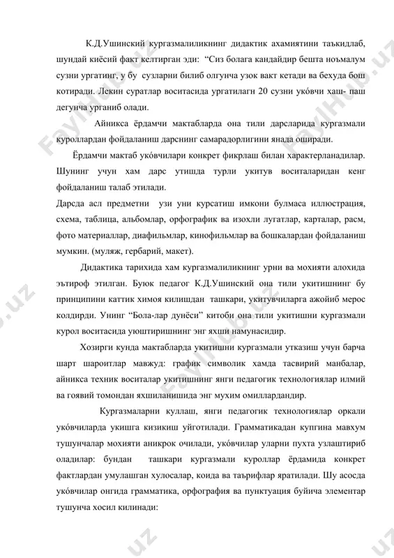 .-т., 1988 5. биринчи синф учун дастурлар.-т., укитувчи, 1996 й