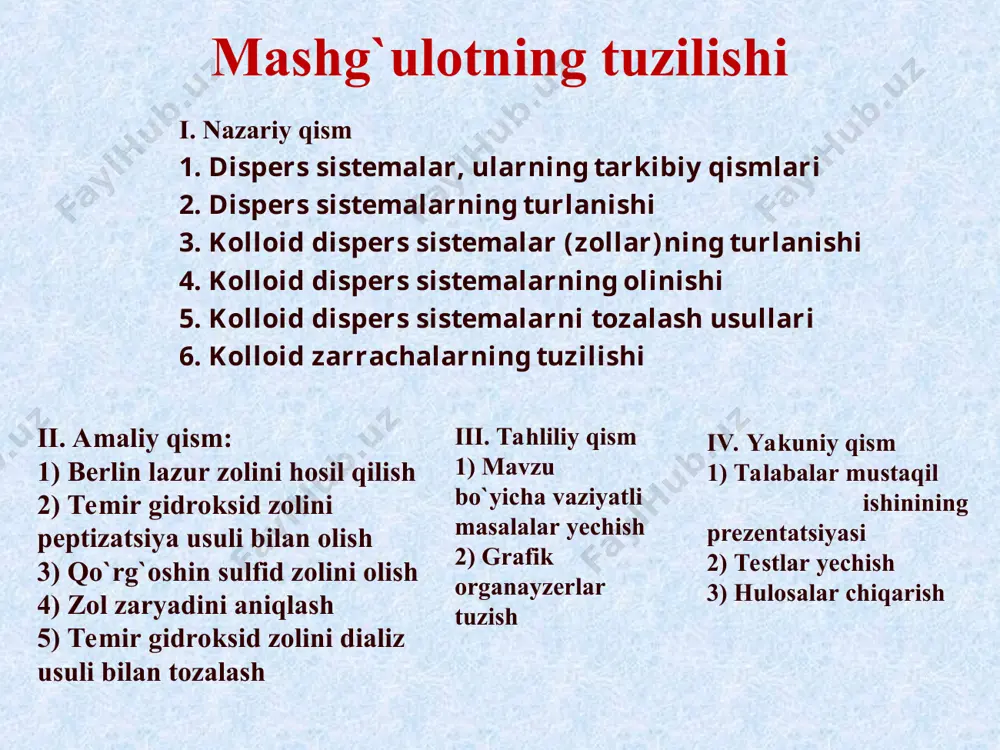 rganadi? dispers fazani ta`riflang dispers muhitni ta`riflang dispers sistemalarni zarrachalar kattaligi bo`yicha turlanishi dispers sistemalarni agregat holati bo`yicha turlanishi dispers sistemalarni erituvchi tabiati bo`yicha turlanishi liofil va liofob zollar dispers sistemalarni olish usullari dispersion usullarning turlari kondensatsion usullarning turlari dispers sistemalarni tozalash usullari kolloid zarrachalarning tuzilish qismlari mitsella, granula, pb ionlar, adsorbsiya qavati, diffuziya qavati elektrkinetik potensial, elektrkinetik hodisalar amaliy ish № 1 1. berlin lazur zolini kondensatsiya usuli bilan olish №№ tadbir bajarilmadi (0 ball) to`liq va to`g`ri bajarildi 1. toza va quruq 2 ta kolba olinadi 0 1 2. 1-kolbaga o`lchov silindri yordamida 30 ml fecl3 ning 2% li eritmasi quyiladi, unung ustiga 8-9 tomchi k4[fe(cn)6] ning 0,1 % li eritmasidan quyiladi . 2-kolbaga 30 ml k4[fe(cn)6] ning 0,1 % li eritmasidan va 8-9 tomchi fecl3 ning 2% li eritmasidan quyiladi. 0 4 3. tegishli zollarning rangiga e`tibor beriladi, ularning rangi va tiniqligi haqida mulohaza yuritiladi. 0 2 …