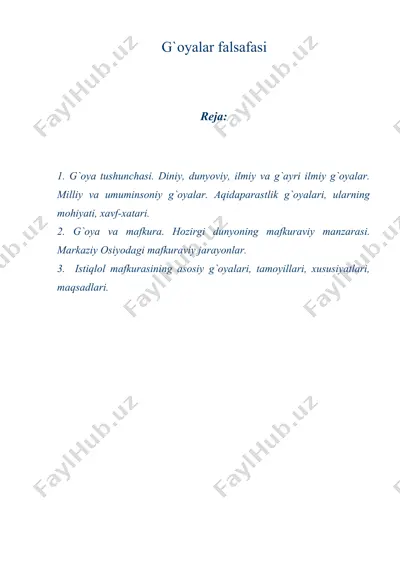 g`oyalar falsafasi — DOCX