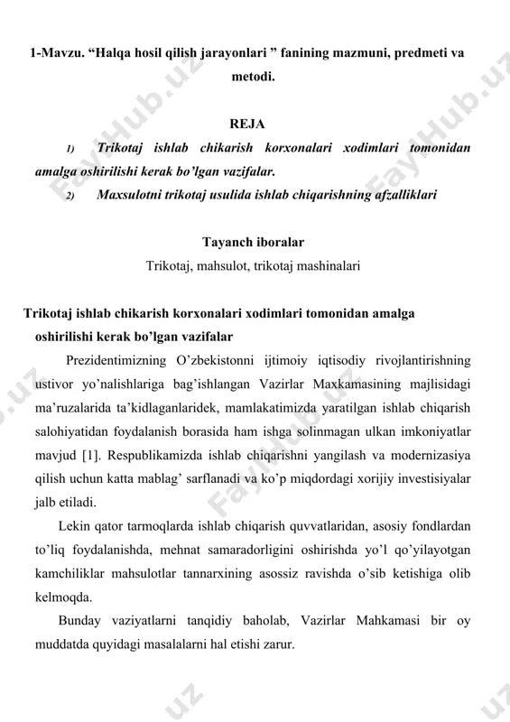 malardan kiyimlar ishlab chiqarishga nisbatan trikotajdan kiyimlar ishlab chiqarishga kam mehnat sarf qilinishi; 4. trikotaj fabrikalarida har bir ishlab chiqarish maydoni birligidan olinadigan mahsulot miqdorinining to’quv fabrikalarida shu maydondan olinadigan mahsulot miqdoridan ko’pligi; 5. trikotaj mashinalarida ishlash sharoitlari to’quv dastgohlarida ishlash sharoitlariga nisbatan ancha yuqori bo’lganligi va h.k. trikotaj sanoatida ishlab chiqariladigan mahsulotlar turlari xilma-xildir. masalan, har xil turdagi paypoq mahsulotlari, ustki va ichki trikotaj kiyimlari, mebellarni qoplash uchun ishlatiladigan matolar shular jumlasidandir. trikotaj mashinalarida to’quv dastgohlarida ishlab chiqarilayotgan matolarga o’xshash kam cho’ziluvchan yoki bo’yiga va eniga cho’zilmaydigan matolar ishlab chiqarilishi trikotaj usulining afzalliklaridan biri hisoblanadi. istiqbolda trikotaj mashinalarini va barcha trikotaj ishlab chiqarish texnologik jarayonlarini takomillashtirish imkoniyatlari juda katta. bu yo’nalishda muvaffaqiyatli ish olib borish uchun, birinchi navbatda, yangi trikotaj mashinalarini yaratish va trikotaj ishlab chiqarish nazariyalarini mukammallashtirish va bu nazariyalarni puxta egallab, ularni amalda qo’llay oladigan mutaxassislarni tayyorlash zarur. nazorat savollari 1. nima uchun eski halqa igna bilan …