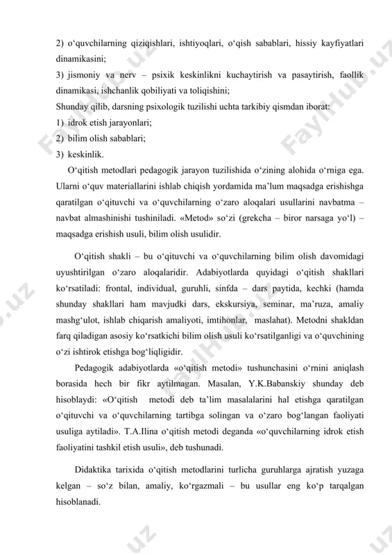 quvchilarning tartibga solingan va о‘zaro bog‘langan faoliyati usuliga aytiladi». t.a.ilina о‘qitish metodi deganda «о‘quvchilarning idrok etish faoliyatini tashkil etish usuli», deb tushunadi. didaktika tarixida о‘qitish metodlarini turlicha guruhlarga ajratish yuzaga kelgan – sо‘z bilan, amaliy, kо‘rgazmali – bu usullar eng kо‘p tarqalgan hisoblanadi. har qanday usullar va metodik uslublar pedagogika amaliyotida uslublar bilan amalga oshiriladi. metodik uslublar - о‘qitish jarayonida о‘qituvchi va о‘quvchilarning alohida harakatlarini ifoda etuvchi u yoki bu usulning elementidir. metodik uslublarning turli – tumanligi ularni tizimlashtirishni talab etadi. ular mantiqiy, tashkiliy va texnik xususiyatlarga ega bо‘lishi mumkin. birinchi navbatda turli usullarda qо‘llanilishi mumkin bо‘lgan uslublarga ajratish mumkin. barcha uslublarda ham bir xil mantiqiy uslublardan foydalaniladi: belgilarini ajratish, hodisalarni (obyektlarni) о‘xshashligi va farqi bо‘yicha taqqoslash, xulosalar, umumlashtirish va boshqalar. bu holat о‘quvchilar fikrlashi va ularning ishdagi mustaqilliklarini rivojlantirishda hamma usullar imkoniyatlarini muhim darajada belgilaydi. tashkiliy uslublar о‘quvchilarning e’tiborini, idrok etish va faoliyatlarga yо‘naltiriladi. texnik uslublarga turli uskunalar, yordamchi …