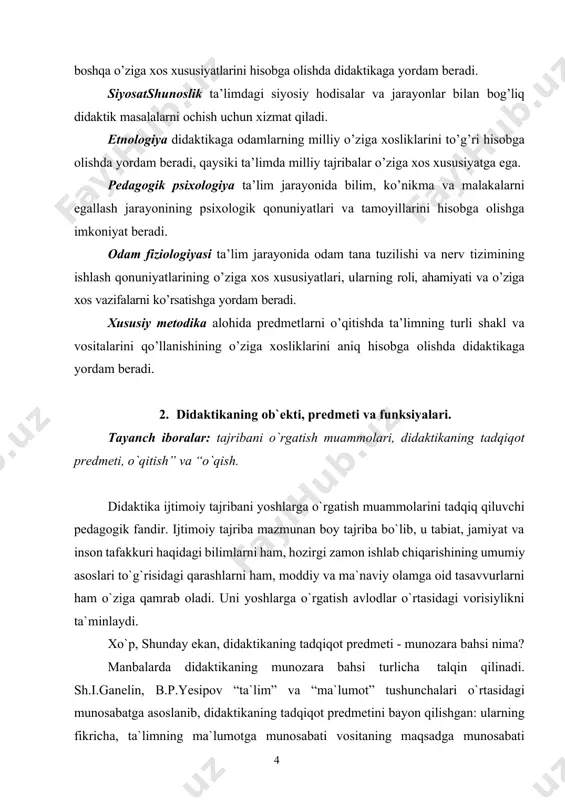 i bayon qilishgan: ularning fikricha, ta`limning ma`lumotga munosabati vositaning maqsadga munosabati shaklida amal qiladi: har qanday yaxlit didaktik nazariya ta`lim va ma`lumot nazariyasidir. “didaktikaning tadqiqot predmeti - deb qayd etishgan edi bu olimlar, har doim yosh avlodning ma`lumoti mazmuni va shu mazmunni egallash jarayonini tashkil etishdir”. haqiqatdan ham, didaktika yoshlarni ma`lumotli fuqarolar qilib yetishtirish, ularning bilim va malakalarni egallash jarayonini tashkil etish masalalari bilan shug`ullanadi. ammo, bu ma`lumot va uni egallash jarayoni didaktikaning tadqiqot predmetidir, degan xulosaga olib kelmasligi kerak. yuqoridagi ta`rifda didaktikaning tadqiqot predmeti ikki narsa- ma`lumot mazmuni va ta`lim sifatida belgilanadi. har qanday fan, jumladan, didaktika ham, yagona tadqiqot predmetiga ega. keltirilgan ta`rifda didaktika o`rganadigan soha-tadqiqot obekti bilan didaktikaning munozara bahsi tadqiqot predmetini chegaralamaslik natijasida chalkashlikka yo`l qo`yilgan. “didaktika” termini ma`nosidan kelib chiqib, didaktikaning tadqiqot predmetini aniqlash moyilligi ham bor. t.a.il’ina “didaktika”-grekcha “didaktikos” so`zidan olingan bo`lib, “o`qitish” ma`nosini anglatadi degan fikrni keltiradi-da, “didaktikaning predmeti - ta`lim jarayoni va …
