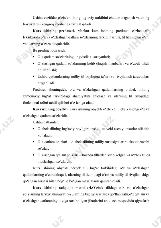 datlari va geografik hududi bilan bog‘liq bo‘lgan so‘zlar va iboralardan iborat qatlamni anglatadi. o‘z qatlamiga kiruvchi so‘zlar o‘zbek tilining milliy xususiyatlarini aks ettiradi va boshqa tillardan kamroq ta’sirlangan, asosan o‘zbek xalqi tomonidan yaratilgan va ishlatilgan so‘zlar sifatida qaraladi. o‘z qatlamining mohiyati tilning eng qadimiy va mustahkam tarkibiy qismlaridan biri bo‘lib, uning asosiy xususiyatlari quyidagilardan iborat. o‘z qatlamidagi so‘zlar o‘zbek xalqining tarixiy va madaniy merosini, urf-odatlarini, an’analari va hayot tarzini aks ettiradi. bu so‘zlar xalqning qadimiy fikrlash tarzini va ma’naviyatini ifodalaydi. o‘z qatlamidagi so‘zlar, asosan, o‘zbek tilining o‘ziga xos fonetik, morfologik, sintaktik va semantik xususiyatlariga ega bo‘ladi. bu so‘zlar boshqa tillardan kamroq ta’sirlangan bo‘lib, tilning tabiiy rivojlanish jarayonida shakllangan. o‘z qatlamidagi so‘zlar, o‘zbek xalqining tarixiy jarayonlarini, qadimiy e’tiqodlari, diniy va madaniy qadriyatlarini ifodalovchi so‘zlar sifatida ham katta ahamiyatga ega. bu so‘zlar o‘zbek xalqining milliy o‘zligini saqlash va rivojlantirishda muhim rol o‘ynaydi.[footnoteref:2] [2: abduazizov a. a. o‘zbek tili leksikologiyasi. toshkent: o‘zbekiston milliy …