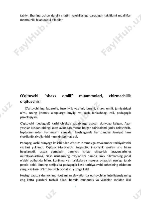 yati benihoya katta ekanligini qayd qilib otishimiz zarur. o'qituvchining shaxs omili-o'qituvchi egallashi kerak bo'lgan axloqiy psixologik sifatdir, shaxsiy qiyofasi. shaxs omili bu o'qituvchi egallashi kerak bolgan axloqiy psixologik sifatlaridir. nemis shoiri va mutafakkiri logan volfgang gyote "biz kimdan ta'lim olayotgan bo'lsak uni haqli ravishda oqituvchimiz deb ataymiz. lekin bizga ta'lim berayotgan hamma ham bu nomga loyiq emas" degan edi. faqatgina dars materialini bilish va uni egallaganlik darajasi oqituvchining ahamiyatini belgilamaydi. dars jarayonida oqituvchi va oquvchilar ortasida yuzaga keladigan psixologik muammolarni tahlil natijalari boyicha oqituvchi shaxsi omili ko'pincha o'quvchilarga, shuningdek o'qituvchining ishiga ham umuman salbiy ta'sir ko'rsatishi aniqlangan. pedagogik psixologiyada salbiy ta'sirlar allaqachon o'rganilib, o'qituvchi oquvchilarni tarbiyalashi va ularga ta'lim berishda egallashi zarur bolgan ijobiy psixologik tavsiflar ishlab chiqilgan. pedagogik psixologiya ta'lim psixologiyasi va tarbiya psixologiyasiga bo'linadi. birinchi holda bilim, konikma va malakalarni egallash qonuniyatlari organilsa, ikkinchisida oquvchi i egallash qonuniyatlaro shaxsining faol va aniq maqsadli shakllantirish qonuniyatlari organiladi. pedagogik psixologiyaning …