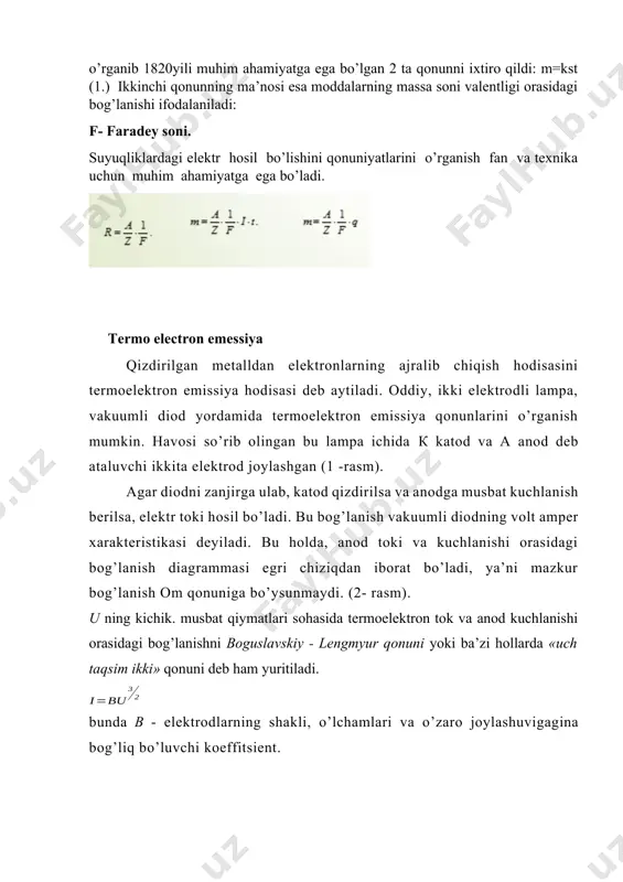 anod katodga nisbatan musbat potentsialga ega bo’lgandagina katoddan anod tomon elektronlar oqimi o’tadi. dioddan o’zgaruvchan toklarni to’g’rilash maqsadida foydalanish mumkin. тоk yarim davrlarda anodning potentsiali musbat, katodniki esa manfiy bo’ladi. shuning uchun lampa orqali tok o’tadi. juft yarim davrlarda esa anodning potentsiali manfiy, katodniki musbat bo’lganligi uchun lampa berk bo’ladi, ya’ni elektr tokini o’tkazmaydi. demak, diod orqali faqat bir yo’nalishdagina elektr toki o’tadi. uchta elektrodi bo’lgan lampani triod deb ataladi (3-rasm). uchinchi elektrod katod bilan anod orasida (katodga yaqin masofada) joylashtirilgan to’rdan iborat bo’ladi. 4-rasmda triodning eng ko’p qo’llanilgan konstruktsiyasi tasvirlangan. bu lampada katod bevosita qizdiriladi. katod atrofidagi spiral to’r vazifasini o’taydi. katod va to’rni o’rab turgan metall tsilindr esa anod bo’lib xizmat qiladi. 3-rasm. 4-rasm. to’rga musbat kuchlanish berilganda to’r va katod orasida vujudga kelgan elektr maydon termoelektronlarga tezlashuvchi ta’sir ko’rsatadi. to’r anodga qaraganda katodga ancha yaqin bo’lganligi uchun to’rdagi kuchlanishning ozgina o’zgarishi anod tokining ancha o’zgarishiga sababchi bo’iadi. …