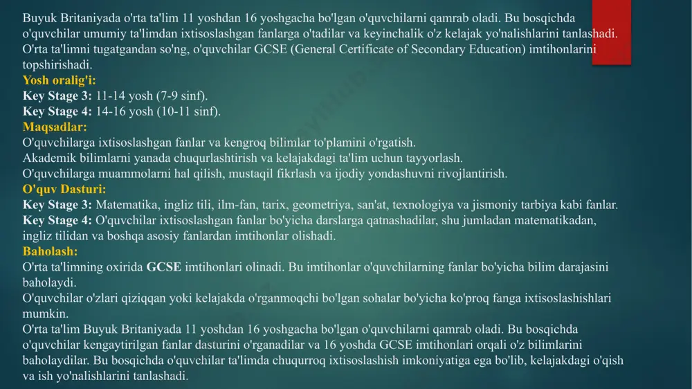 age 1 (primary education - key stage 1) key stage 1 (ks1) buyuk britaniyada boshlang'ich ta'limning birinchi bosqichi bo'lib, 5-7 yoshdagi bolalarni o'z ichiga oladi. bu davrda bolalar asosiy akademik ko'nikmalarni rivojlantirishni boshlaydilar va o'quvchilarga matnni o'qish, yozishni va asosiy matematikani o'rgatish bilan bir qatorda, ijtimoiy va hissiy ko'nikmalarni ham rivojlantirishga qaratilgan. yosh oralig'i: 5-7 yosh (1-2 sinf). maqsadlar: o'quvchilarga asosiy akademik fanlar bo'yicha boshlang'ich bilimlarni o'rgatish. matematika, ingliz tili, san'at, fan, va ijtimoiy fanlar asoslarini o'rgatish. bolalarga o'z-o'zini boshqarish, ijtimoiy munosabatlar va axloqiy qadriyatlarni o'rgatish. o'quv dasturi: ingliz tili: o'qish, yozish, tinglash va gapirish ko'nikmalarini rivojlantirish. matematika: sonlar, asosiy hisoblash amallari, va geometrik tushunchalar. san'at va dizayn: rasm chizish, ranglar bilan ishlash, san'at asarlarini yaratish. fan: tabiatshunoslik, hayvonlar, o'simliklar va atrof-muhit haqida boshlang'ich tushunchalar. baholash: key stage 1 oxirida bolalar rivojlanishlarini baholash uchun o'quv dasturlarining yakuniy testlarini topshiradilar. baholash davomida o'qituvchilar bolalarning akademik bilimlari va ijtimoiy ko'nikmalarini baholaydilar. boshlang'ich …