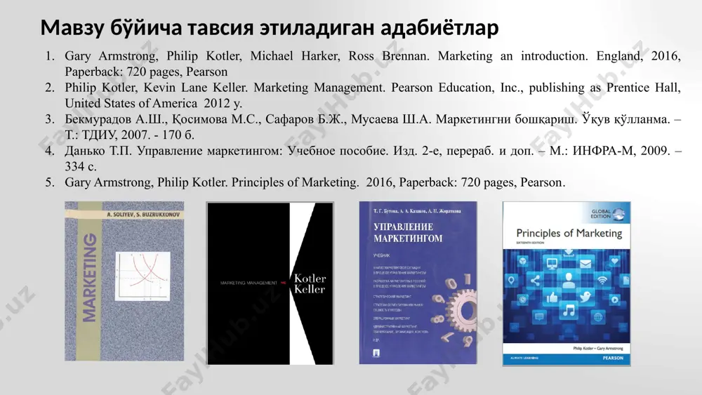 и танитади маркетингнинг асосий қоидалари унутманг! янги эҳтиёжлар шаклланиши ва ҳақиқий талабга айланиш жараёнларини кузатиб бориш ҳамда уни ўз вақтида қондиришга эришишни асосий масала сифатида белгилаш керак. 7 эҳтиёжларни англаш. истеъмолчилар қандай товар ёки хизматни кутаётганлигини кузатиб бориш истеъмолчиларнинг хотирасидаги маълумотни топиш истеъмолчиларнинг эҳтиёжларини туркумлаш:физиологик, ҳимояланиш, муҳаббат, ҳурмат, билим олиш қайси эҳтиёжни қондириш кераклигини билиш истеъмолчининг эҳтиёж ўзгаришига мойиллиги ва сабабини баҳолаш харидорларнинг янги товарларни идрок қилишига тайёрлигини аниқлаш харидорлар орасидан товарга эҳтиёж мавжудларини ажратиш маркетинг тушунчаси, моҳияти ва мазмуни; сотувчи ва харидорлар тўпланадиган жой сотувчи ва харидорлар йиғиндиси савдо-«товар-пул» муомаласи доирасини ва олди-сотди жараёнларини ифодалавчи ҳамда ишлаб-чиқариш билан истеъмолни бир-бирига боғловчи ўта муҳим фаолиятдир. сотувчилар билан ҳаридорлар ўртасидаги товар айирбошлаш муносабатлари; ишлаб чиқариш билан истеъмолни ўзаро боғловчи механизм. 8 сотувчи харидор бозор маркетингни бошқариш - бу барча маркетинг фаолиятининг (таҳлил қилиш, режалаштириш, ташкил етиш ва бошқариш) мажмуидир. иккита асосий мақсадга йўналтирилган: -истеъмолчилар билан алоқа ўрнатиш ва уни сақлаб қолиш …