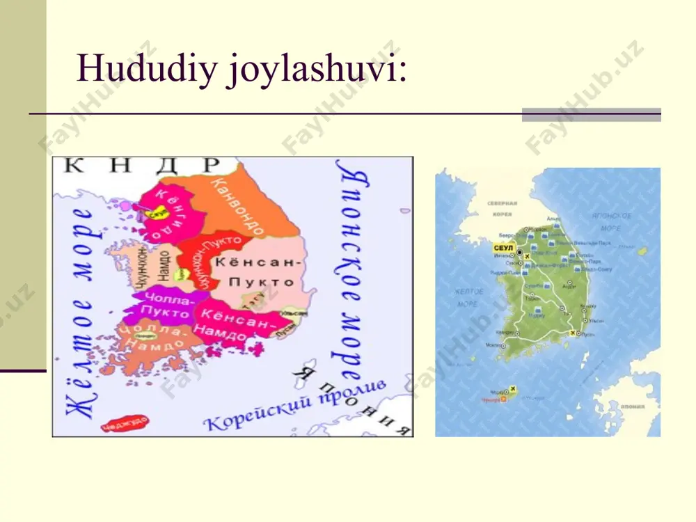 azorat qilinadi o’quvchilarning formasi, soch turmagi va maktabdan tashqari faoliyatlari ham nazorat qilinadi. boshlang’ich maktabdagi kabi o’rta maktabda ham o’quvchilar asosan bir sinfda o’tirishadi, ammo fanlar turli o’qituvchilar tomonidan olib boriladi. o’quvchilar har kuni 6 ta o’quv predmeti bo’yicha dars o’tishadi. yuqori maktab yuqori maktabning 1- kursiga o’quvchilar 17 yoshdan qabul qilinib 19 yoshgacha tahsil oladilar. yuqori maktablar bir necha turlarga bo'linadi: davlat yuqori maktablari (koreya ta'lim va texnika fanlari vazirligi, madaniyat,jismoniy tarbiya va sayyohlik vazirligi boshqaradi),umumiy yuqori maktablar (har bir viloyatdagi yuqori tashkilotlar tomonidan boshqariladi), xususiy yuqori maktablar. shuningdek, yuqori maktablar o'qitish fanlariga ko'ra ham bir qancha turlarga bo'linadi: umumiy maktablar, ixtisoslashtirilgan maktablar (qishloq xo'jaligi,sanoat,dengiz xo'jaligi,axborot),maxsus maktablar (litsey shaklidagi maktab),texnika maktablari,chet tili maktabi,jismoniy tarbiya maktabi,san'at maktablari. koreya respublikasida ta'lim vazirligi maxsus tashkil etgan yuqori maktablar ham bor. bular asosan qishloq xo'jaligi, baliqchilik, sanoat, xalqaro tillarga ixtisoslashgan bo'ladi. yuqori maktab o’rta maktab kabi majburiy emas biroq 2005 yilgi ma’lumotlarga qaraganda …