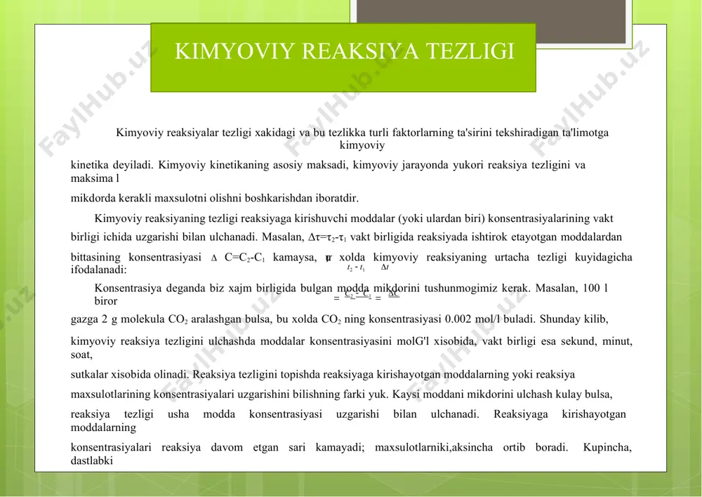 ka faktorlarga boglik. reaksiya tezligiga reaksiyaga kirishayotgan moddalarning konsentrasiyalari katta ta'sir kursatadi. gomogen (bir jinsli) sistemalar katoriga masalan, gazlar aralashmasi, tuz yoki kand eritmasi (umuman eritmalar) kiradi. fizikaviy yoki kimyoviy xossalari jixatidan uzaro fark kiladigan va bir-biridan chegara sirtlar bilan ajralgan ikki yoki bir necha kismlardan tuzilgan sistema geterogen (kup jinsli) sistema deb ataladi. masalan, suv bilan muz uzaro aralashib ketmaydigan ikki suyuklik (bir idishdagi simob va suv) va kattik jismlarning aralashmalari geterogen sistemalardir. getegeron sistemalarning boshka kismlaridan chegara sirtlar bilan ajralgan gomogen kismi faza deb ataladi. demak, gomogen sistema bir fazadan, geterogen sistema esa bir necha fazadan iborat ekan. reaksiya tezligiga konsentrasiya ta'sir etishining sababi shundaki, moddalar orasida uzaro ta'sir bulishi uchun reaksiyaga kirushuvchi moddalarning zarrachalari bir-biri bilan tuknashadi. lekin tuknashishlarning xammasi xam kimyoviy reaksiyaga olib kelavermaydi. barcha tuknashishlarning oz kismigina reaksiyaga olib keladi. vakt birligi ichida yuz beradigan tuknashishlarning soni uzaro tuknashayotgan zarachalarning konsentrasiyalariga proporsional buladi. bu son …