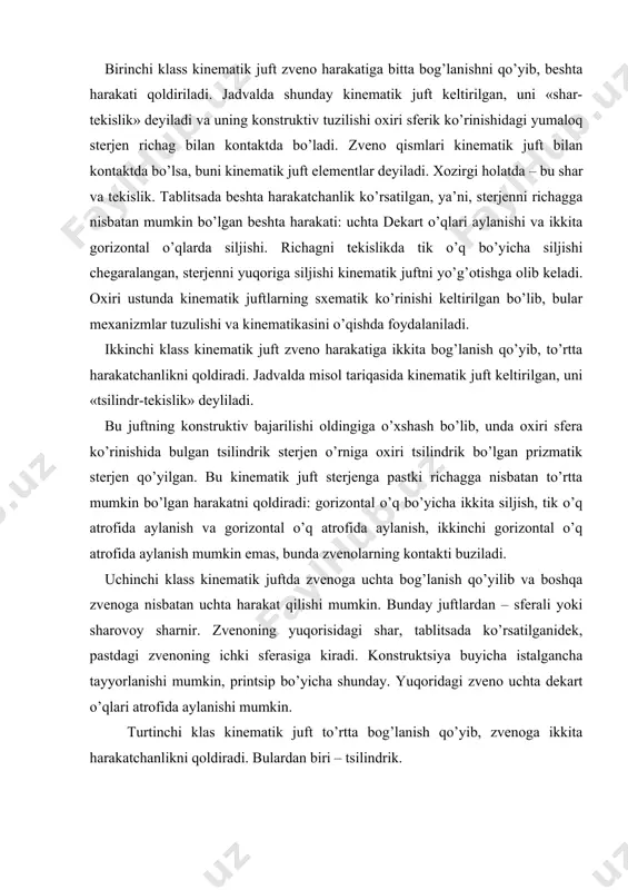 kinematik juftlar va ularning klassifikatsiyasi - Page 5