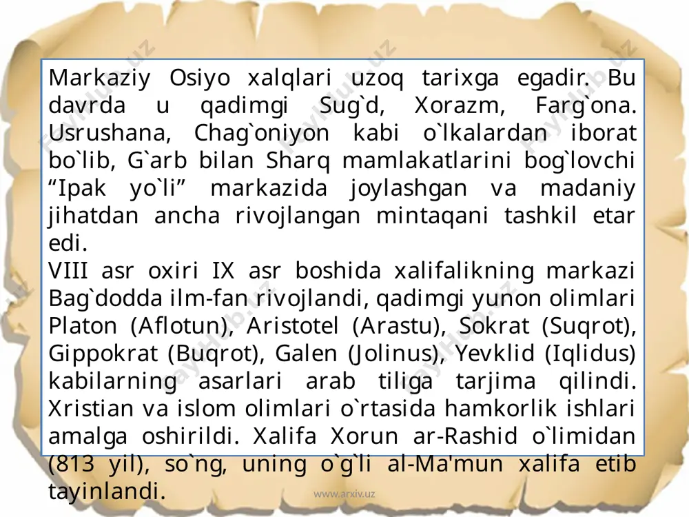 hiqadi. faqat ba'zi hollarda feodal saroylarida shoirlar va muarrixlar to`planib, ular asosan maddohlik bilan mashg`ul bo`lganlar. www.arxiv.uz bu borada xorazmning hukmronlari – xorazmshohlar alohida o`rin tutadi. xorazmda, uning qadimiy poytaxti katda (hozirgi beruniy) 305 yildan to 995 yilgacha afrigiylar hukm suradi. lekin 712 yildan boshlab xorazmning ikkinchi qadimgi shahri gurganch (ko`hna urganch) arablar tomonidan qo`yilgan amirning qarorgohi vazifasini bajaradi. bu amirlar alohida iroqiylar sulolasini tashkil qildi. ikkala sulola ham xorazmshohlarning qadimgi odati bo`yicha o`z saroylarida maslahatgo`y sifatida islomgacha zardushtiylik koxinlarini, islom davrida esa obro`li olimlarni saqlab turardilar. www.arxiv.uz 995 yili gurganch amiri ma'mun i ibn muhammad ibn iroq afrigiylar sulolasiga barham beradi va poytaxtni gurganchga ko`chirib, o`zini xorazmshoh deb e'lon qiladi. aftidan, bu sulola almashinishi xorazmdagi siyosiy barqarorlikka putur yetkazgan ko`rinadi, chunki ba'zi olimlar, jumladan iroqiylarga xayrixoh bo`lgan beruniy ham xorazmni tark etishga majbur bo`ladilar. 998 yili ma'mun i vafot etib, ali ibn ma'mun taxtga o`tirganidan keyin xorazmdagi siyosiy ahvol …