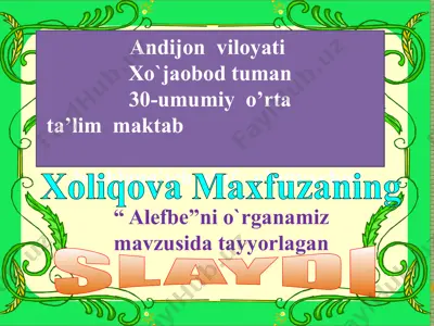 "alefbe ni o`rganamiz" slaydi — PPTX