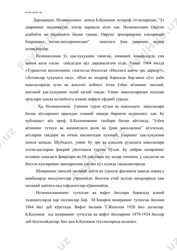 лган ғазалларда унинг ғоявий ва бадиий усуллари, маҳорати яққол кўриниб туради. нозимахоним шеъриятда фикрий муддаонинг бутунлиги, тасвирда субъектив ҳисларнинг жилвасини эмас, объектив ҳаётий воқеаларнинг мантиқий силсилавий ифодасини берадики, натижада ғазалда бутунлик, байтларнинг бир-бирига тасодифий эмас, балки мантиқий муносабатда боғланишини таъминлайди. айниқса, унинг “ҳасрат”, “минг таассуф”, “афсус”, “эшон ойимлар таърифида”, “аё маҳкумалар” каби ғазалларидаги ҳар бир байтлар фикран, руҳан, ҳам воқеан бир-бирига чамбарчарс боғланган. бу эса улуғ алишер навоий гўзал намуналарини яратган мусалсал, яъни воқеалар тизимининг силсиласидан ҳосил бўлган ғазал анъанасини ўзига хос давом эттиришнинг бир кўринишидир. адади жиҳатдан катта бўлмаган ижодида шоира ишқ туғёнларини эҳтирос ила куйлайди: кўргузуб нозик жамолин масту-ҳайрон айлади, ўзи гул сайриға кетти, бизни боғбон айлади. нозимахоним шеърлари ранг-баранг, шоира руҳий дунёси эса самимий, кези келганда халқона: кўзи сузук нигорим, сўзи чучук нигорим. ҳажрингда дарду ғамдин, қаддим букук нигорим. ҳижрони оташингдин бағрим куюк нигорим. жамиятни зийраклик билан мушоҳада қилган нозимахоним замонасининг ижтимоий-сиёсий масалаларига акс садо беради: кўринг, …