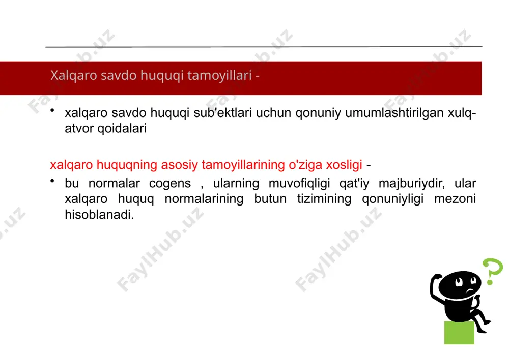 xalqaro huquq va xalqaro savdo tashkilotlari - Page 4