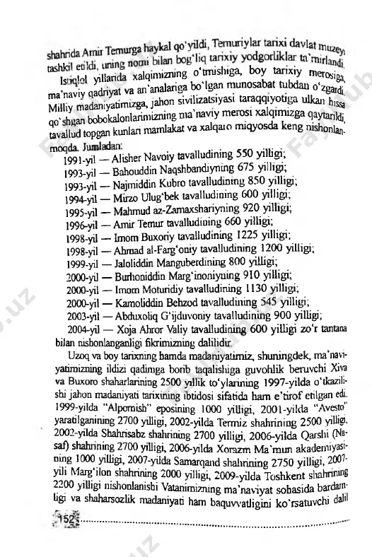 : p s //v ’"w w lcx.uz/docs.'t 273609 0 ‘rta professional ta’lim kollejlarda davlat buyurtmasi yoki to’lov-shartnoma asosida davomiyligi 2 yilgacha bo'lgan lamduzgi, kechki va sirtqi ta’lim shakllari bo'yicha amalga oshiriladi. o'rta maxsus professional ta’lim texnikumlarda davlat buyurtrna- si yoki to’lov-shartnoma asosida davomiyligi kamida 2 yil bo'lgan kunduzgi, kechki va sirtqi ta’lim shakllari bo'yicha amalga oshirila- di. qonimga ko'ra, davlat oliy ta’lim, o'rta maxsus, professio­ nal ta’lim muassasalari va ulaming filiallari, shuningdek davlat ishtirokidagi oliy. o'rta maxsus, professional ta’lim tashkilotlari va ulaming filiallari prezident yoki hukumat qarorlari bilar. tashkil eti- ladi. nodavlat ta’lim muassasalarini tashkil etish ulaming ta’sischilari tomonidan amalga oshiriladi. nodavlat ta.’lim tashkilotlariga litsenziya ta’lim sifatini nazorat qilish davlat inspeksiyasi tomouidan beriladi. shuningdek, 2020-yil 23-sentabrda yangi tahrirdagi 't a’lim to‘g‘risida”gi qonunning qabul qilinishi bilan, 1997-yil 29-avgust- dagi “ta’lim to‘g‘risida”gi hamda “kadrlar tayyorlash milby dasturi to‘g‘risida”gi qonunlar o‘z kuchini yo'qotdi55. mamlakatimizda iqtidorli yoshlami izlab topish, ularga ko'mak- lashish, qo'llab-quvvatlash bo'yicha …