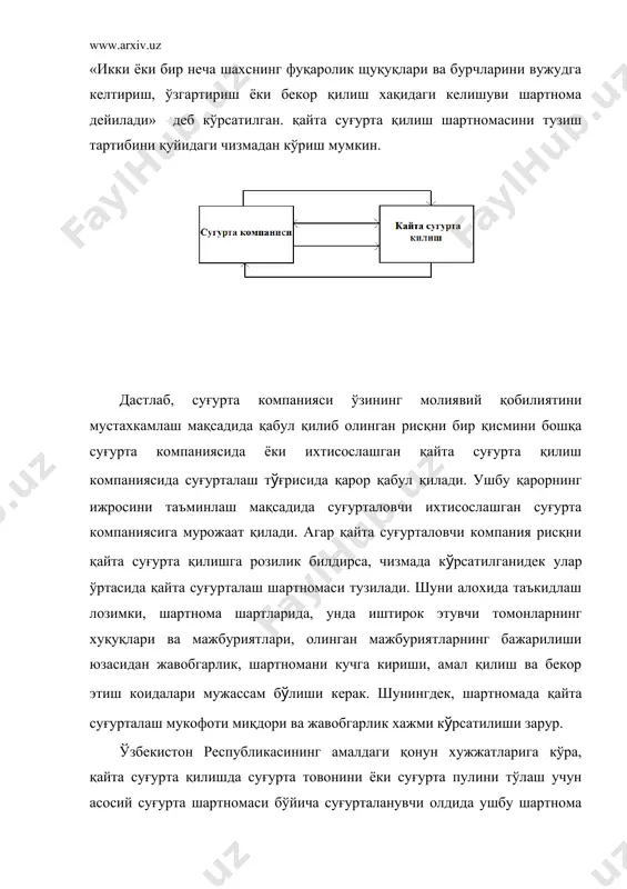 и қайта суғурта қилиш; - факультатив-облигаторли қайта суғурта қилиш. юқорида қайд қилинган қайта суғурта қилиш шартномаларидан энг оммавийси ва узоқ йиллардан бери қўлланиб келинаётгани бу факультатив қайта суғурта қилиш шартномаларидир. мазкўр шартноманинг ижобий томони шундаки, бунда рисқни қайта суғуртага берувчи суғурта компанияси ва қайта суғурталовчи компания хам қанча миқдордаги рисқни ўзига олиб қолиш ёки қабул қилиб олиш масалаларини мустақил хал қиладилар. аксинча, облигаторли қайта суғурта қилиш шартномалари бўйича суғурта компанияси қабул қилиб олинган хар бир рисқнинг тегишли қисмини қайта суғурта компаниясига бериши шарт. агар суғурта ходисаси рўй берса, бу хақда суғурта компанияси қайта суғурталовчи компанияга дархол хабар қилиши керак. ўз навбатида, қайта суғурталовчи компания шартномада кўзда тутилган қопламани тўлаши шарт. қайта суғурта қилиш компанияси шартнома бўйича ўз мажбуриятларини тўла-тўкис бажарса, у холда шартнома ижро этилган хисобланади. нисбий ва нонисбий қайта суғурта қилиш қайта суғурта қилиш операциялари нисбий ва нонисбий шаклда амалга оширилади. нонисбий қайта суғурта қилишга нисбатан нисбий қайта суғурталаш …