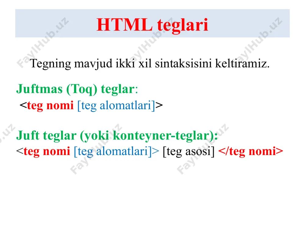 irib olgan div mukammal teg hisoblanib, html tilida muhim ahamiyat kasb etadi. sahifaning asosiy qismi web-sayt yaratar ekanmiz, avvalo u qanday bo’limlardan tashkil topgan bo’lishi kerakligini aniqlab, unga mos ravishda ekranni to’g’ri turtburchak shaklidagi bo’laklarga bo’lib olish lozim. eskiz tayyor bo’lgandan keyin, brauzer o’zi ishlayotgan kompyuter va monitor operatsion tizim va foydalanuvchilarning tanloviga qarab turli o’lchamda bo’lishi mumkinligini inobatga olgan holda, har bir ob’ektning hajmini va barcha o’lchamlarning o’zgaruvchanligini hisobga olib html tilida kod yozishni boshlagan ma’qul. sahifaning asosiy qismi saytlar umumiy holda quyidagicha ko’rinishda bo’ladi: sahifaning asosiy qismi html ning avvalgi talqinlarida har bir joylashuvni aniqlovchi teg bo’lmagan, shuning uchun dasturlovchilar div tegini turlicha xususiyatlar bilan hamma yerda qo’llashga majbur bo’lishgan. html ning 5 - talqinida joylashtirishni qulaylashtiruvchi va yagona qolipga soluvchi maxsus teglar kiritilgan. yuqoridagi ko’rinishga ega web-saytimizni mavjud teglar asosida chizib chiqamiz, qaysi qism kerak bo’lmasa, uni hosil qiluvchi teglar yozilmasligi kifoya. saytning bosh sarlavhasi, kichik mavzusi, …