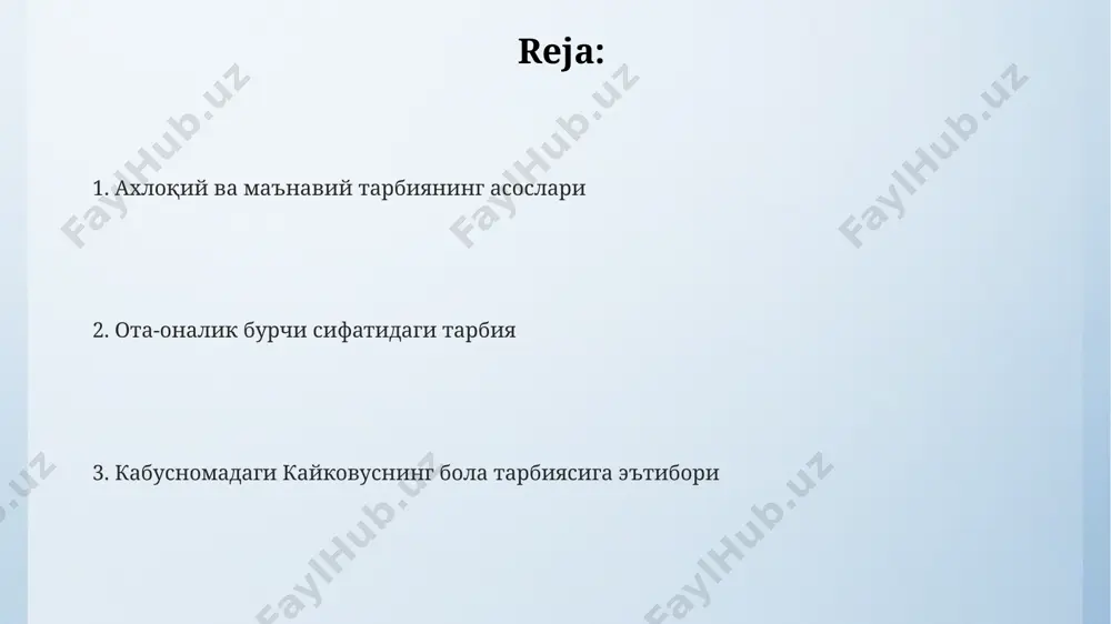 arbiya 3 ta asosiy yo'nalish – diniy, ma'naviy va ijtimoiy – bo'yicha amalga oshirilgan bo'lib, bu qobusnomaning tarbiyaviy tamoyillarini aks ettiradi. bolaning jismoniy va ruhiy rivojlanishi китобда 12 ёшгача бўлган болаларнинг ақлий ривожланиши учун ҳикоялар, шеърлар ўқиш, этика ва одоб-ахлоқ қоидаларини ўргатиш, яъни бухоро мактабларида қабул қилинган тарбия услубларини алоҳида таъкидланади. кабусномада кайковус 7 ёшдан болаларни ҳарбий машқларга, от минишга ва мерганликка ўргатишни, жисмоний чиниқишни таъкидлайди, бу эса насаф каби шаҳарлардаги ҳарбий анъаналар билан боғлиқ бўлиши мумкин. кайковус, самарқанддаги машҳур олимларнинг тажрибаларидан келиб чиқиб, болаларнинг руҳий соғломлиги учун табиат билан яқин муносабатда бўлишни, 5 та ҳисни ривожлантиришни ва мусиқа билан шуғулланишни маслаҳат беради. ota-ona burchi va mas'uliyati кайковус 15-20 ёш оралиғидаги ёшлар учун ҳам алоҳида тавсиялар бериб, уларга мустақил ҳаётга тайёргарлик кўришда ота-онанинг назорати ва кўмагининг аҳамиятини таъкидлаб, масъулиятни 3 босқичга бўлиб баён қилади. китобда ота-онанинг фарзанд тарбиясидаги бурчи ва масъулияти ҳақидаги 20 дан ортиқ боб мавжуд бўлиб, уларда фарзандларнинг …