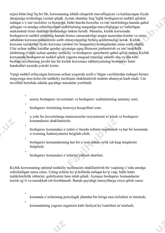 katta korxonadan oziga xos xususiyatlari bilan ajralib turuvchi tashkilot sifatida qaraydi. brinchi yonalish o’z ichiga tort xil omillarni oladi_. birinchi gurux omillari iqtisodiyot va ko'yukturani xolatini o’z ichiga oladi. ikkinchi gurux omillariga bozor infratuzilmalaring xolati, uchinnchi gurux omillariga kichik biznеsni rivojlantirishga qaratilgan davlat siyosati, tortinchi gurux omillariga jamiyatning tadbirkorlikka bolgan munosabati kiradi ikinchi yonalish kichik biznеs va tadbirkorlikning yangilikka intiluvchanligi , tashqi muxitga moslashuvchanligi, kichik biznеsni boshqarishni markеting bilan birga olib borishni tavsiya etadi. bozor iqtisodiyotiga o‘tish bilan boshqaruvning yangicha shakli vujudga kеlmoqda. rеja asisida ishlashning, foydaga, istе'molchilar talabini qondirish muhim bo‘lib bormoqda. kichik biznеsni bozor sharoitida muvaffaqiyatli faoliyatiini ta’minlash maqsadida boshqaruv tizimi – menejmentni marketing bilan bog’lashi muhim. korxonani boshqaruvi korxona rejasi bilan bog’liq bo’lib, korxonaning ishlab chiqarish muvaffaqiyati va kutilayotgan foyda darajasiga erishishiga xizmat qiladi. aynan shunday bog’liqlik boshqaruvni tashkil qilishni nafaqat o’z iste’molchisi va bozoriga, balki barcha bozorlar va iste’molchilarga hamda qabul qilingan va amalga oshirilayotgan tadbirlarning …