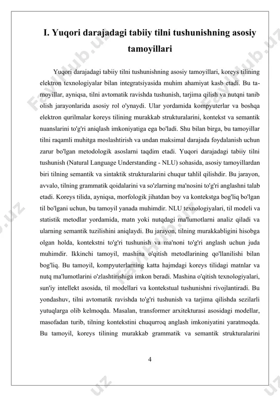 reys tilining elektron texnologiyalar bilan muvaffaqiyatli integratsiyasida muhim poydevor bo'lib xizmat qiladi. bu tamoyillar, tilni murakkab strukturalarini va kontekstual nuansalarni to'g'ri anglash orqali, tilni avtomatik ravishda tushunish va tarjima qilish imkoniyatlarini kengaytiradi. ular yordamida, koreys tilining global miqyosda tarqalishi va undan foydalanish imkoniyatlari oshadi, shuningdek, til bilan bog'liq texnologik rivojlanishlar davom etadi. bu tamoyillar, kelajakda sun'iy intellekt va katta ma'lumotlar texnologiyalarining rivojlanishi bilan, koreys tilining elektron muhitda to'liq tushunilishi va kundalik hayotda keng qo'llanilishi uchun asos bo'lib xizmat qiladi. ii. elektron texnologiyalarda koreys tilini avtomatik tanib olish amaliyotlari elektron texnologiyalarda koreys tilini avtomatik tanib olish amaliyotlari, hozirgi zamon texnologiyalari rivojlanishi bilan muhim o'rin egallamoqda. bu jarayonning asosiy maqsadi, koreys tilida yozilgan matnlar va nutqni kompyuterlar, smartfonlar va boshqa elektron qurilmalar yordamida avtomatik tarzda aniqlash, tahlil qilish va tarjima qilish imkoniyatini yaratishdir. buning uchun, avvalo, koreys tilining fonetik va grafikal strukturalarini chuqur o'rganish, shuningdek, tilning o'ziga xos grammatik va leksik xususiyatlarini …