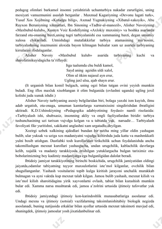 sanaydi. damak, xar bir kishi ilm sari intilishi, unga buysunishi , moyil bulishi, kibrni esa uzidan nari surish kerak buladi. urgan uning bilimim, borgin uning sari. kutlug ishga buysungin, kibrni kuv nari. aqlli odamning zexni o’tkir buladi, uxar kanday ugik-nasixotni xuddi yukorida parvoz etayotgan kushning pastda ovni kurgandagi tezlik bilan shungishiga uxshatadi. okil odam zexnining tezligi kush parvoziga kiyoslanadi: kush ov kursa, yuksaklardan pastga chukar, olim kishi ugit bersa, darxol ukar. bu misolda aqlli, bilimli odamning tabiati, uziga xos xislati ifodalangan. «devonu lugatit turk» asarida fazilatlarning ajralmas kismi xushxulklik aloxida ajratib kursatiladi. xar bir inson egallashi lozim bulgan ezgulik-yaxshilik, umum manfaati uchunmexnat kilish xushxulk insonga xos fazilat ekanligi uktiriladi: ulug’liging oshsa agar, xushxulq bo’lgil. bek yonida xalq uchun xub ish qilgil. kishilar urtasidagi totuvlik, axllikni muximligini xam kuydagicha ifodalaydi: kuni-kushni, karindosh kursin sendan yaxshilik. ne-ne savga kilishsa yaxshirogin tortik (it. 137) yana bir she’riy parchada shoir inson fakat uzini yulamasligi, …
