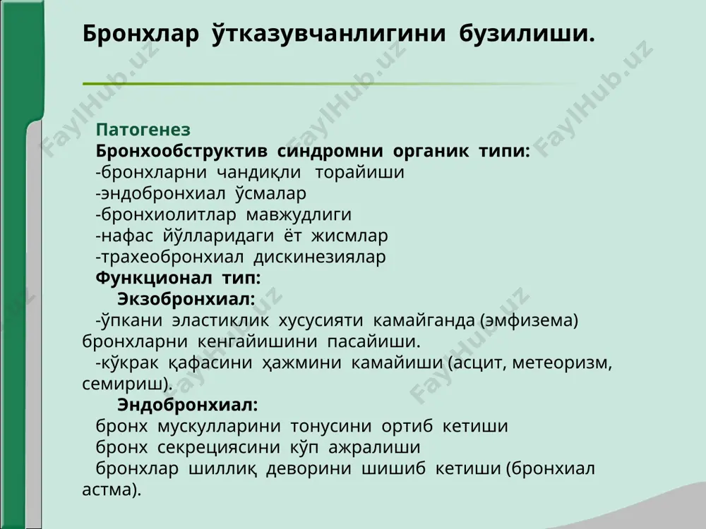 naftas organlari kasalliklari asosiy klinik sindromlar - Page 5