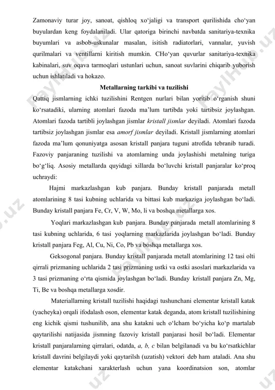 iya-texnika armaturalari tayyorlanadi. quyma chо‘yan. tarkibidagi aralashmalarning miqdori va sovitish tezligiga qarab chо‘yanning quyidagi ikkita asosiy turi: oq chо‘yan va klrang chо‘yan olinadi. bu nomlar chо‘yanning rangiga mos keladi. oq chо‘yanning qattiqligi yuqori, lekin juda mо‘rt bо‘ladi; u bolg‘alanuvchan chо‘yan va pо‘lat olish uchun ishlatiladi. suyuq holatda kul rang chо‘yan yaxshi oquvchan bо‘ladi va qoliplarga oson tо‘ladi, qotayotganida kam chо‘kadi, shuningdek mexanik usulda ishlov berish qulay. kul rang chо‘yandan turli-tuman qurilish buyumlarini quyish uchun foydalaniladi. kul rang chо‘yanning turlaridan biri modifikatsiyalangan qora chо‘yandir. bu chо‘yan suyuq chо‘yanga qо‘shimchalar kiritish hisobiga hosil qilinadi. u yuqori mexanik xossalarga ega. kulrang, shuningdek modifikatsiyalangan chо‘yan sch harflari bilan markalanadi, masalan, sch12-28, sch18-36 va hokazo. chо‘yan markasidagi birinchi raqam chо‘zilishga, ikkinchi raqam esa egilishga yо‘l qо‘yiladigan mustahkamlik chegarasini (kgkg‘mm2 larda) kо‘rsatadi. asosan siquvchi kuch ta’sirida bо‘ladigan buyumlar(ustunlar, tayanch yostiqlar, suv oqava quvurlari va bohqalar) quyma kulrang chо‘yandan yasaladi.qurilishda yuqori mustahkam va legirlangan chо‘yanlardan kam foydalaniladi. …