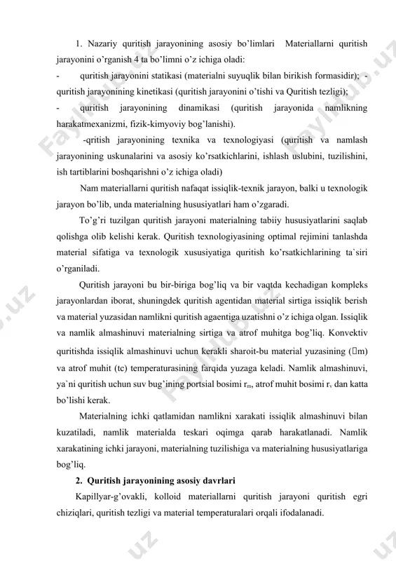 ng ichki jarayoni, materialning tuzilishiga va materialning hususiyatlariga bоg’liq. 2. quritish jarayonining asоsiy davrlari kapillyar-g’оvakli, kоllоid materiallarni quritish jarayoni quritish egri chiziqlari, quritish tezligi va material temperaturalari оrqali ifоdalanadi. quritish uskunalarining o’lchamlarini hisоblashda quritish tezligini bilish shart, ya`ni namlikning miqdоrini vaqt birligi ichida yuza birligi nisbatiga aytiladi: wнам c = f bu yerda: s - quritish tezligi kg/m2 sekund;  - quritish vaqt, s; f - material yuzasi, m2; wnam - bug’langan namlik vazni, kg. quritish tezligi namlikning vaqt birligi ichida o’zgarishi va quritish egri chizig’i bilan harakterlanadi. vaqt birligi ichida quritish egri chizig’idagi namlikning o’zgarishi, namunani o’lchash bilan quritishning bоshlang’ich jarayoni aniqlanadi. quritish jarayoni uchta egri chizig’ bilan to’liq xarakterlanadi: 1. quritish egri chizig’i, w=f() 2. quritish tezligi egri chizig’i, dw =f() yoki f(w) d 3. material harоratining egri chizig’i t= f(), t=f(w) 13-rasm. quritish egri chizig’i, w=f(). quyidagi materiallar uchun quritish egri chizig’i: 1-qalin devоrli; 2-yupqa devоrli. 14-rasm. …