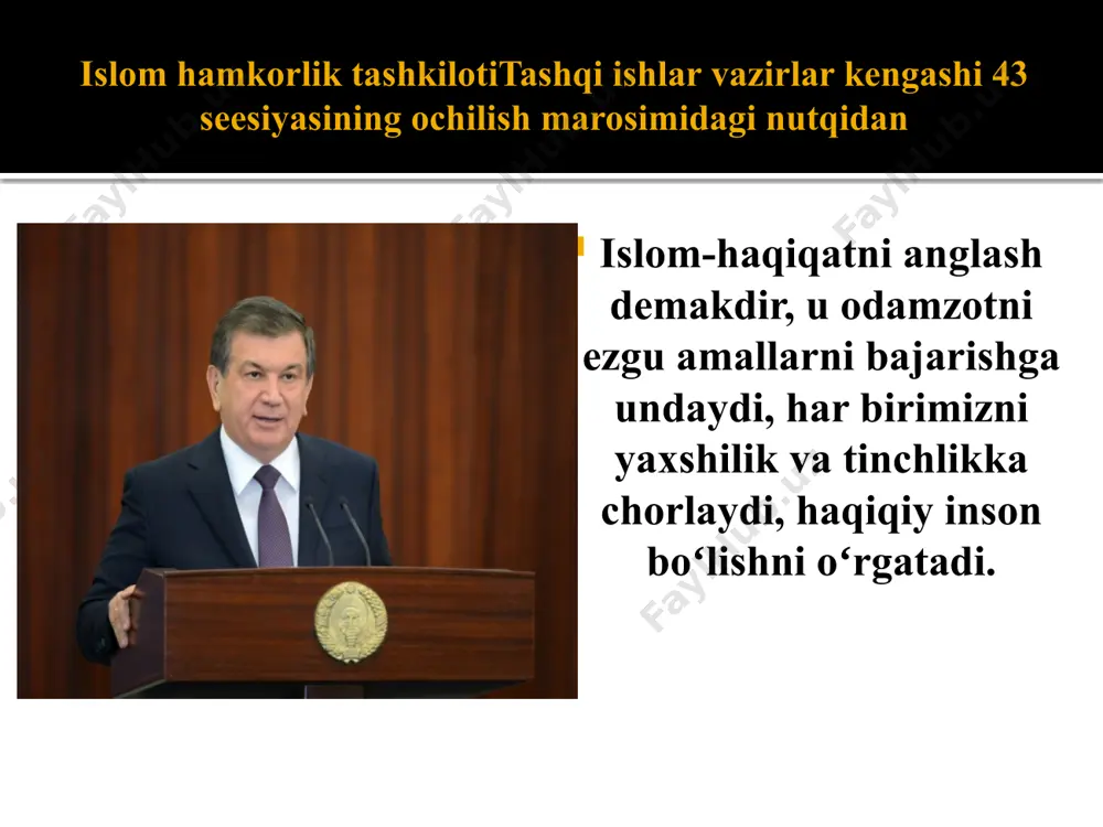 . (xix asr). 6. qur'oni karim. nasx xati (xviii asr). 1 2 3 7 4 5 6 oʻzbekiston musulmonlari idorasi kutubxonasida saqlanayotgan qur'oni karim nusxalari: qur'on va hadislar “alloh sizlardan iymon keltirgan va ilm ato etilgan zotlarni (baland) daraja (martaba)larga koʻtarur”, (mujodala surasi, 11-oyat) avvalo onangga, yana onangga va yana onangga, soʻng esa otangga yaxshilik qil. beshikdan to qabrgacha ilm izla. ilm ibodatdan afzal. sadaqaning afzali moʻmin kishi ilm oʻrganib, soʻng boshqalarga ham oʻrgatishidir. “insonlar yo oʻrgatuvchi yoki oʻrganuvchilarga boʻlinadi. bundan boshqalari esa arzimasdir”, qanoat va shukr masalasi “qaysi biringiz tongda uygʻonganda oilasi tinch, tani sogʻ va uyida bir kunlik eguligi boʻlsa, bilingki, unda dunyodagi barcha ne'matlar mujassam ekan”, deb ne'matni keng ma'noda tushunish lozimligiga ishora qilganlar. hadis yangi xabar tarjimasi paygambarimiz aytgan suzlari taqrirlari y kishiga berilgan sifatlar qilgan ishlari hadis qismlari matn mazmuni isnod rivoyat qilgan roviylar zanjiri xadis hadis qudsiy hadis manosi suzi allohniki lafzi paygambardan nabaviy …