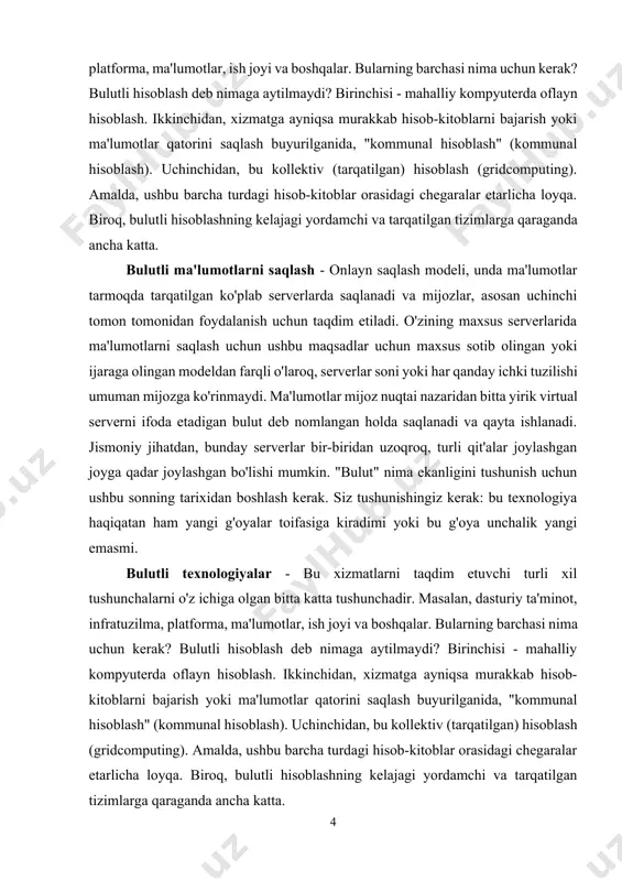 deb nimaga aytilmaydi? birinchisi - mahalliy kompyuterda oflayn hisoblash. ikkinchidan, xizmatga ayniqsa murakkab hisob-kitoblarni bajarish yoki ma'lumotlar qatorini saqlash buyurilganida, "kommunal hisoblash" (kommunal hisoblash). uchinchidan, bu kollektiv (tarqatilgan) hisoblash (gridcomputing). amalda, ushbu barcha turdagi hisob-kitoblar orasidagi chegaralar etarlicha loyqa. biroq, bulutli hisoblashning kelajagi yordamchi va tarqatilgan tizimlarga qaraganda ancha katta. bulutli ma'lumotlarni saqlash - onlayn saqlash modeli, unda ma'lumotlar tarmoqda tarqatilgan ko'plab serverlarda saqlanadi va mijozlar, asosan uchinchi tomon tomonidan foydalanish uchun taqdim etiladi. o'zining maxsus serverlarida ma'lumotlarni saqlash uchun ushbu maqsadlar uchun maxsus sotib olingan yoki ijaraga olingan modeldan farqli o'laroq, serverlar soni yoki har qanday ichki tuzilishi umuman mijozga ko'rinmaydi. ma'lumotlar mijoz nuqtai nazaridan bitta yirik virtual serverni ifoda etadigan bulut deb nomlangan holda saqlanadi va qayta ishlanadi. jismoniy jihatdan, bunday serverlar bir-biridan uzoqroq, turli qit'alar joylashgan joyga qadar joylashgan bo'lishi mumkin. "bulut" nima ekanligini tushunish uchun ushbu sonning tarixidan boshlash kerak. siz tushunishingiz kerak: bu texnologiya haqiqatan …