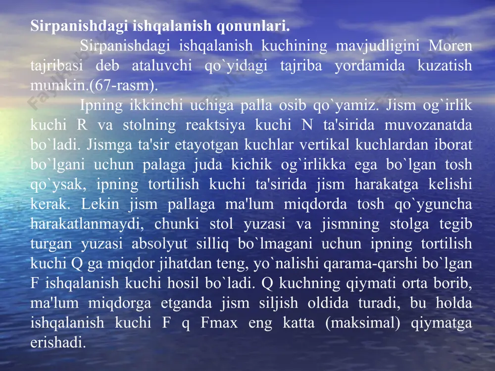 giz uchun raxmat