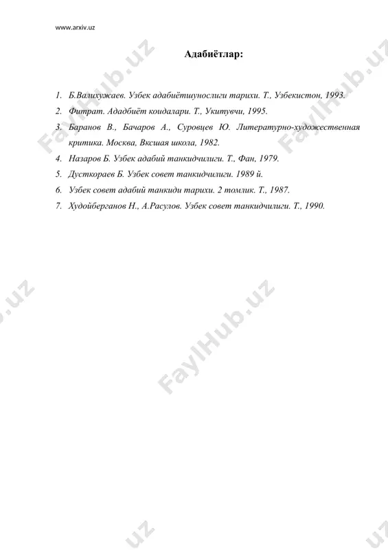 янги асрларда европа тилшунослиги - Page 5
