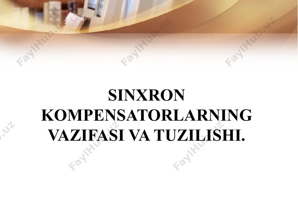 agi kuchlanish onom dan ±5% ga farq qilib, o‘ta uyg‘otishdagi sinxron kompensatorning ѕnom kuvvatini ta’minovchi tokning katta mikdori sinxron kompensatorning nominal sovutishda r aktiv kuvvatining yo‘qotilishi 1,5—2,5% ga teng. sinxron kompensatorlar ikki usulda sovitiladi. ks-seriyalari kompensatorlar uchun ventilyatsiyani yopiq tizim bilan havoli bilvosita sovitish. (turbogeneratorlarga o‘xshash) ksv-seriyalar uchun korpusga montaj qilingan gaz sovitgich bilan vodorodli bilvosita sovitish. kompensatorlarning ikkala turida ham v sinfdagi izolyatsiya qo‘llanilgan. hozirgi elektr yuklamalar juda katta reaktiv quvvat iste’mol qilishning ortishiga birinchi navbatda elektr qurilmalarini keng miqyosda ishlatish sabab bo‘lmokda, ularda energiyani o‘zgartirish uchun magnit maydonlaridan foydalaniladi (elektr dvigatellar, transformatorlar va hokazo). simobli ventillar, lyuminessentli yoritish va boshqa o‘zgartirgich qurilmalarining toklari ancha katta reaktiv tashkil etuvchiga ega. shu sababli elektr tarmoqlari tokning reaktiv tashkil etuvchisi bilan yuklanadi, buning ta’sirida kuchlanish pasayadi va elektr energiyani uzatish hamda taqsimlashda quvvat isroflari katta bo‘ladi. 3.1-rasm. sinxron kompensatorning turli rejimlardagi vektor diagrammalari: a-salt yurishdagi; b-o‘ta uyg‘otishdagi; v-chala uyg‘otishdagi agar yuklamalar …
