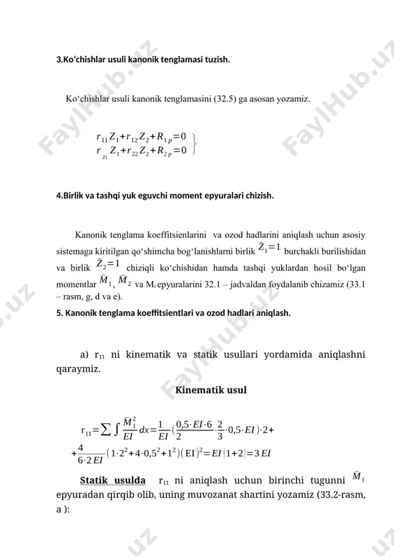 effitsientlari va ozod hadlarini statik usulda aniqlaymiz. b) r12 va r1r ni aniqlash uchun birinchi tugunni va mr epyuralardan qirqib, ularning muvozanat shartini yozsak (33.2-rasm , b va v ): . v) r21 , r22 va r2p lar z2 gorizontal ko‘chish yo‘nalishida hosil bo‘lgan reaktiv kuchlar bo‘lganligi sababli , va epyuralar qurilgan ramalarni gorizontal kontur bo‘yicha qirqamiz va bu epyuralardan asosiy sistemaga gorizontal yo‘nalishda ta’sir qiluvchi kuchlarni aniqlaymiz (33.2–rasm, g, d, va e) va ularning muvozanat tenglamalarini tuzamiz: 33.1-rasm ms=m1+m2 6. kanonik tenglama koeffitsientlari va ozod hadlari tekshirish. a) universal tekshirish. kanonik tenglama koeffitsientlarini tekshirish uchun, ( .2) formulaga asosan universal tekshirish o‘tkazamiz. buning uchun birlik epyuralarni yig‘indisi epyurani quramiz (33.2-rasm, j ). bu universal tekshirishning bajarilganligini tasdiqlaydi. demak, kanonik tenglama koeffitsientlari to‘g‘ri aniqlangan. b) ustun tekshirish. kanonik tenglama ozod hadlarining to‘g‘ri aniqlanganini bilish maqsadida ( .3) formulaga binoan ustun tekshirish o‘tkaziladi. buning uchun statik aniq ramaga tashqi yuklardan eguvchi …