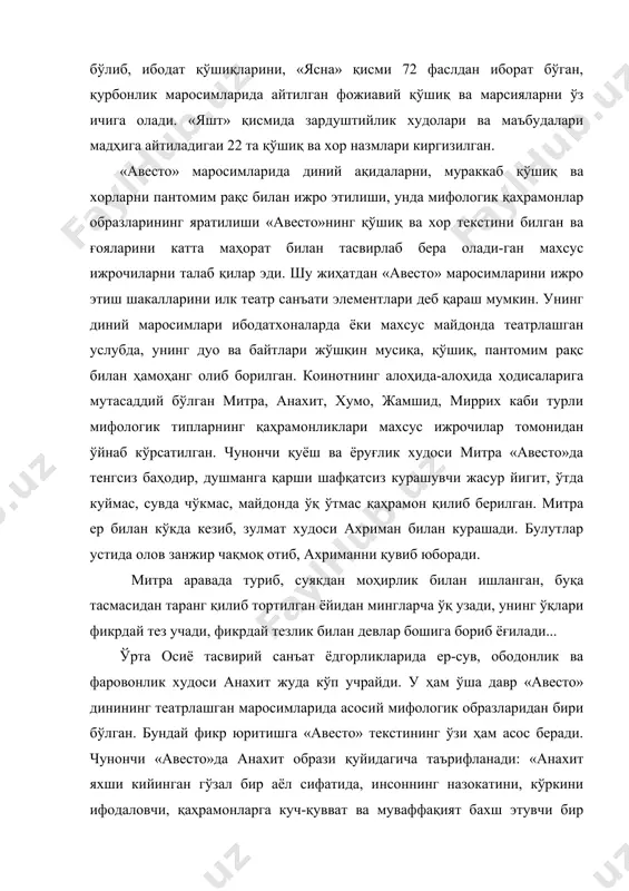 ваффақият бахш этувчи бир шахсдир». бу образнинг тасвири тўғрисида яна қуйидаги мисраларни ўқиймиз: ”анахитни доимо гўзал, бақувват, камарини баланд боғлаган, олтин зийнатли, кўп бурмали мурсак кийган бир қиз сифатида кўриш мумкин...». кўриниб турибдики, анахит образи жонли шахс сифатида таърифланади. демак, бунинг тимсоли асрлар бўйи махсус ижрочилар томонидан ўйналиб, жонлантирилиб келинган. ўрта осиё территориясида топилган жуда кўп тасвирий санъат ёдгорликлари ичида анахит фигураси турли вариантларда кўринади. тадқиқотчилар анахит маросимлари жуда жўшқин ўтгани, улар турли драматик диалог, ялпи қўшиқ хор ва рақслар билан олиб борилганлигини кўрсатдилар. зардуштийлик мазҳаби билан алоқадор бўлган мифологик сюжетларни қадимда ҳамма қўшилиб— хоровод услубида ижро этилганини юнон тарихчиларидан ксенофон (эрамиздан илгариги 434—355 йиллар) ҳам тасдиқлайди. у эрамиздан бурунги iv асрда скифларнинг мусиқа ва ашулалар билан ижро этадиган оригинал мифологик хоровод томошаларини кўрганини ёзади. «улар бир-бирига қараб хор айтаётганда қатор саф тортиб турадилар... шундан сўнг бири ашулани бошлайди, қолганлари ҳам шу ашула йўлида айта бошлайдилар». ислом динининг қатъий таъқибига …