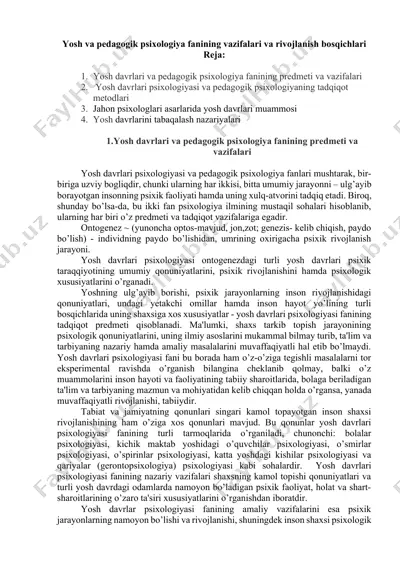 yosh va pedagogik psixologiya — DOCX