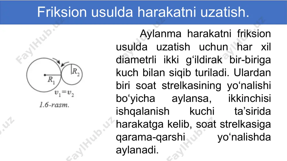aylanma va ilgarilanma harakatni o‘zaro uzatish 10-sinf, 5-mavzu - Page 3