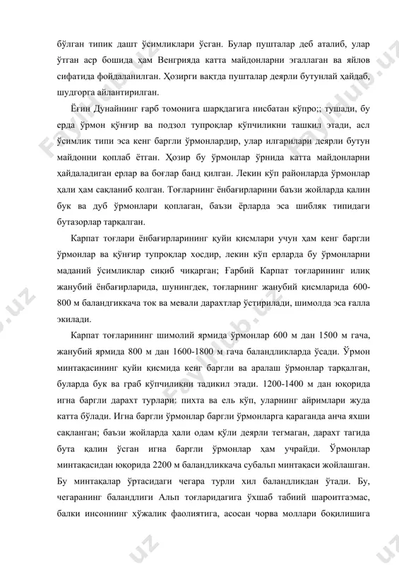 баъзи жойларда қалин бук ва дуб ўрмонлари қоплаган, баъзи ёрларда эса шибляк типидаги бутазорлар тарқалган. карпат тоғлари ёнбағирларининг қуйи қисмлари учун ҳам кенг баргли ўрмонлар ва қўнғир тупроқлар хосдир, лекин кўп ерларда бу ўрмонларни маданий ўсимликлар сиқиб чиқарган; ғарбий карпат тоғларининг илиқ жанубий ёнбағирларида, шунингдек, тоғларнинг жанубий қисмларида 600-800 м баландгиккача ток ва мевали дарахтлар ўстирилади, шимолда эса ғалла экилади. карпат тоғларининг шимолий ярмида ўрмонлар 600 м дан 1500 м гача, жанубий ярмида 800 м дан 1600-1800 м гача баландликларда ўсади. ўрмон минтақасининг қуйи қисмида кенг баргли ва аралаш ўрмонлар тарқалган, буларда бук ва граб кўпчиликни тадикил этади. 1200-1400 м дан юқорида игна баргли дарахт турлари: пихта ва ель кўп, уларнинг айримлари жуда катта бўлади. игна баргли ўрмонлар баргли ўрмонларга қараганда анча яхши сақланган; баъзи жойларда ҳали одам қўли деярли тегмаган, дарахт тагида бута қалин ўсган игна баргли ўрмонлар ҳам учрайди. ўрмонлар минтақасидан юқорида 2200 м баландликкача субальп минтақаси жойлашган. …