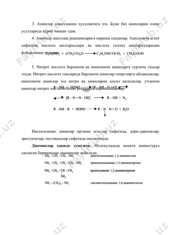 so 3 h сульфоанилин , сульфонил кислота n h 3 c h 3 c + с h 2 o + n ch 3 ch 3 n h 3 c h 3 c с h 2 n ch 3 ch 3 + h 2 o n h 3 c h 3 c + с h 2 o + n ch 3 ch 3 n h 3 c h 3 c n h 3 c h 3 c с h 2 n ch 3 ch 3 + h 2 o 3c 6 h 5 nh 2 c 6 h 6 + c 6 h 12 + c 6 h 11 nh 2 + 2nh 3 ni h 2 3c 6 h 5 nh 2 c 6 h 6 + c 6 h 12 + c 6 h 11 nh 2 + 2nh 3 ni h 2 аминобирикмалар режа: 1. аминларнинг ўзига хос …