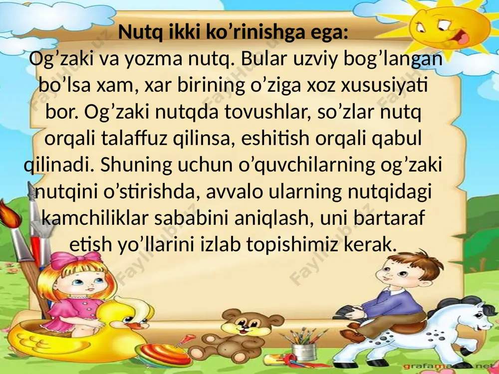 seminar mashg’ulot - Page 3