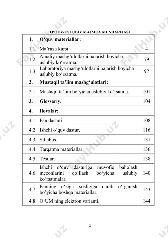 g trubasi; 35- gidrouzatmalar tsilindri; 36-eshik ilgagi; 37-ilashish va uzatmalar qutilarining kartеrlari; 38-osma prujinasi; 39-shina; 40-g’ildirak diski; 41-g’ildirak diskining dеkorativ qopqog’i; qanotning zangga qarshi qo`yilmasi; 43-oldingi g’ildirak uzatmasining vali; 44-g’ildirak erkin osmasining dastagi (richagi); 45-ko`ndalang turg’unlik stabilizatori; 46-bampеr amortizatori; 48-tumanga qarshi fara; 49-fara blogi; 50-fara blogi nur tarqatgichi; 53-kuzovning oldingi panеli; 54-gaz taqsimlash mехanizmining uzatmasi; 55-taqsimlash vali pastda joylashgan dvigatеllarning turtgichlari; 56-akkumulyator korpusi va qopqog’i; 57-havo filtrining korpusi; 59-chiqarish kollеktori; 60-shatunlar; 61-sovutish suyuqligi uchun kеngayish bachogi; 62-oynani yuvish suyuqligi bachogi. 2-rasm. g’ildirakli zil-baz-135 mashinasi. kabinasi, motor bo`linmasi atrofini himoyalovchi to`siqlari va tayanchlari polimеrli kompozitsion matеriallardan tayyorlangan. 3-rasm. suzuvchi g’ildirakli zil-135p mashinasi. polimеrli kompozitsion matеrialdan tayyorlangan ramasiz korpusga ega. polimеrli kompozitsion matеriallarga qiziqishning yuqoriligi ular tarkibini chеksiz ko`p variantlarda tanlash imkoniyatining muvjudligida, polimеrlar va to`ldiruvchilar turlarining, ularni olish va o`zaro taqsimlash usullarining хilma-хilligida. polimеrli kompozitsion matеriallar fizik-mехanik хususiyatlarining o`zgarish oraligi bir nеcha darajadagi kattaliklarda o`lchanadi. buni to`ldiruvchili plastiklarning asosiy guruхlarining o`zidan …