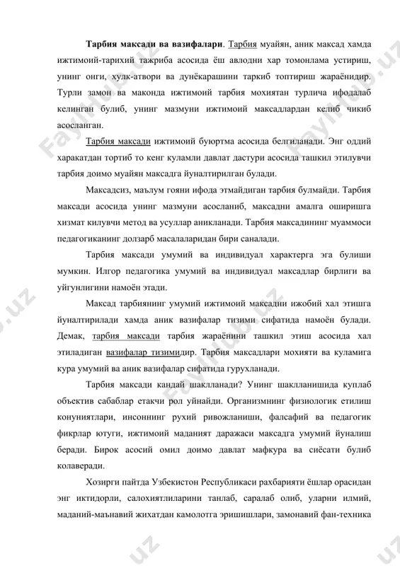 нган хорижий мамлакатларга тахсил олиш учун юборилаётганликлари фикримизнинг ёркин далилидир. бугунги кунда узбекистон республикасининг «таълим тугрисида» конунини хаётга жорий этиш, таълим-тарбия, согликни саклаш хамда умумий тиббиёт муаммоларини замон талаблари даражасида олиб бориш, мактабларни миллийлаштириш, урта махсус хамда олий укув юртларига кириш имтихонларини тест усулида утказиш борасида амалга оширилаётган ижобий ишлар уз самарасини бермокда. жамият маънавияти ва шахс камолотида мухим урин тутувчи маънавий ва ахлохий поклик, иймон, инсоф, диёнат, ор-номус, мехр-окибат, кексаларга хурмат сингари инсоний фазилатлар уз-узидан шаклланмайди. барчасининг асосида ёш авлодга оила, умумий урта, урта махсус, касб-хунар хамда олий таълим тизимида амалга оширилаётган таълим-тарбия мазмуни, гоявий йуналиши ва самараси ётади. усиб келаётган ёш авлоднинг замон талабларига мос, баркамол инсон булиб шаклланишлари учун ижтимоий тарбиянинг мухим таркибий кисмлари – аклий, маънавий-ахлокий, жисмоний, мехнат, эстетик, хукукий, экологик, иктисодий хамда жинсий тарбияни ташкил этишга нисбатан янгича нуктаи назардан ёндашиш, уларнинг самарали йулларини ишлаб чикиш алохида долзарблик касб этади. бу эса тарбиядаги энг мухим …