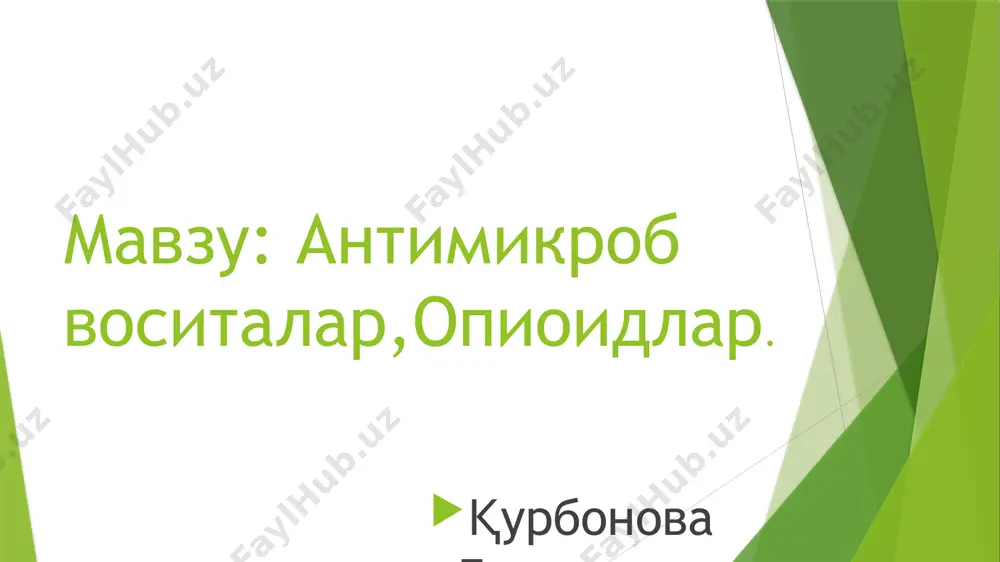 ир кўрсатади. қўлланилиши: жарроҳ қўлини, яралар, пешоб пуфаги, операция майдони, асбобларига ишлов бериш. нохуш тасири: терининг қуриши (ишлов берилган жой), дерматитлар. нитрофуран унумлари (фурациллин қўлланилиши: сувли эритма сифатида (1:3000) яраларнинг, плевра ва қорин бўшлиқларини, куйган жойларни, коньюктивитлар, блефаритлар, йирингли блефаритлар, синуситлар, гайморитларда ишлов бериш ва ювиш учун қўлланилади. спиртли эритма сифатида фурациллин қулоқнинг сурункали йирингли яллиғланишда ва ташқи қулоқ йўлининг чипқонларида қўлланилади. бактериал дезентерияда ичилади. фуродонин ва фуразолидон фурациллинга нисбатан 20-50 марта кучли, лекин сувда ёмон эриди. фурациллин камдан-кам ҳолларда дерматит чақиради. фенол ва унинг ҳосилалари ( тоза фенол, резорцин, кайин кора мойи) фенол кичик концентрацияларда микробларнинг хужайра қобиғига таъсир этиб уларнинг ўтказувчанлигини (бузади) ўзгартиради ҳамда дегидрогеназалар фаоллигини сусайтиради ва шу туфайли бактериостатик таъсир юзага чиқади. фенол катта концентрацияларда микроблар протоплазмаси оқсилларини денатурациялаб бактериоцид таъсир кўрсатади резорцин фенол унуми, микробларга қарши таъсири кучсизроқ лекин захарсизроқ ҳамда тўқималарга камроқ салбий таъсир кўрсатади. кичик концентрацияларда резорцин кератопластик, катта концентрацияларда эса кератолитик таъсир …