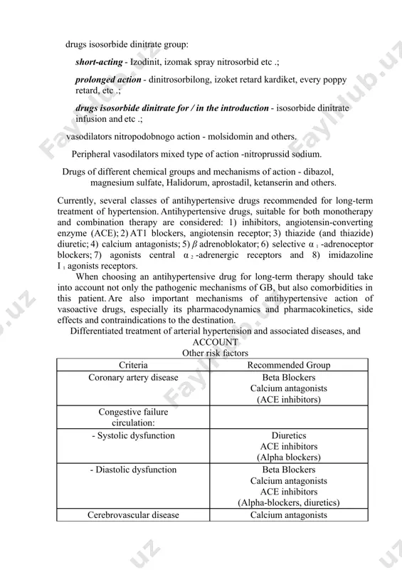 rs (alpha blockers) dyslipidemia alpha-blockers (calcium channel blockers, ace inhibitors) bronchial asthma obstructive bronchitis ace inhibitors calcium antagonists diuretics alpha-blockers advanced age diuretics calcium antagonists ace inhibitors alpha-blockers methyldopa the purpose of this case study is to develop the student - users of the case on the basis of knowledge of clinical pharmacology of drugs affecting vascular tone abilities analysis of the situation at admission of patients with hypotension and hypertension and rational treatment of this syndrome in primary care. the decision of the case will allow prospective students to achieve the following learning outcomes: · assessment and analysis of the situation; · selection and dosing regimen antihypertensive hypertensive drugs with regard to age, the function depleting bodies; · selection criteria and deadlines for assessing the efficacy and safety of the therapy; · choose the most optimal combination for each situation; location: patient m., aged 59, was admitted with a …